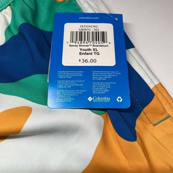 Columbia swim shorts boys xl new camo Omni Shade - Picture 6 of 10